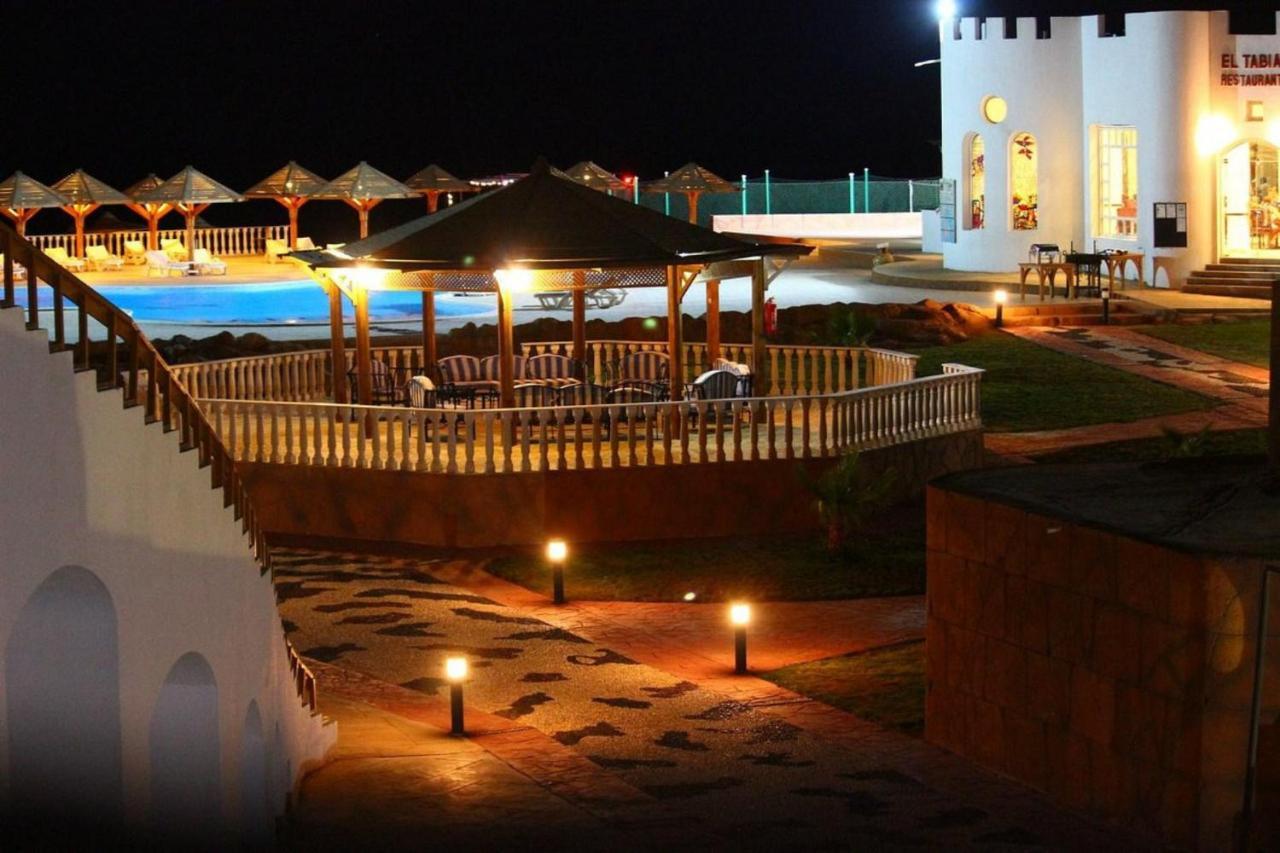 Halomy Sharm Resort Sharm El Sheikk Exterior foto